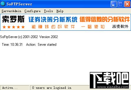 SoFTP服务器,SoFTP服务器下载,SoFTP服务器官方下载