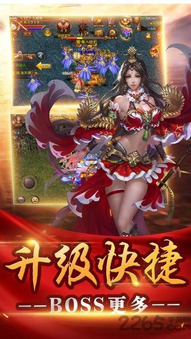 野生冒险无限金币版下载,野生冒险,冒险游戏,闯关游戏
