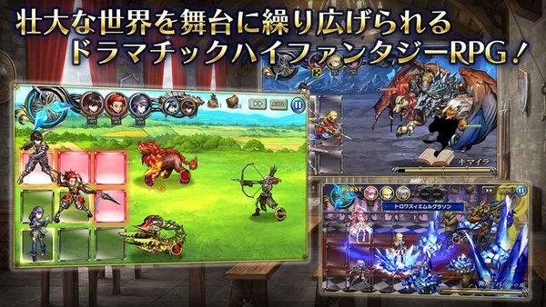 mirrors crossing汉化版下载,mirrorscrossing,日系手游,回合制手游