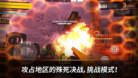 寻宝猎人冒险内购破解版下载,寻宝猎人冒险,冒险手游,射击手游