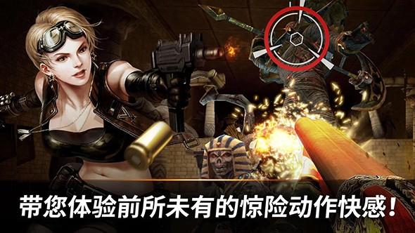 寻宝猎人冒险内购破解版下载,寻宝猎人冒险,冒险手游,射击手游