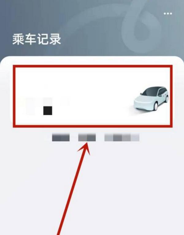 嘀嗒车主官方版下载,嘀嗒车主,车主app,司机接单app