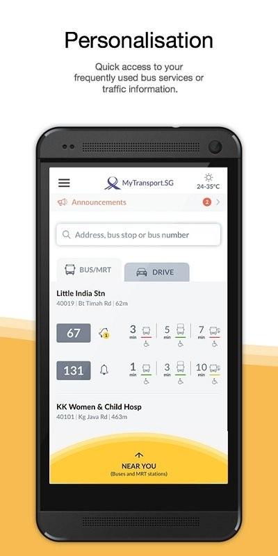新加坡交通mytransport下载,mytransportsg,旅行app,出行app