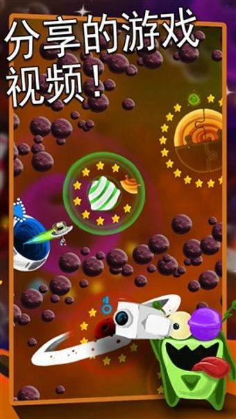 磁力外星人无限金币版下载,磁力外星人,解谜游戏,冒险游戏,休闲游戏