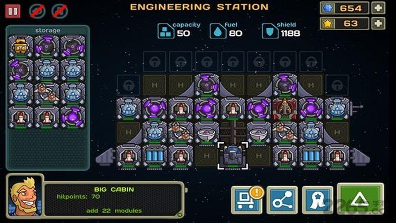 星际包围2游戏手机版下载,星际包围2,太空游戏
