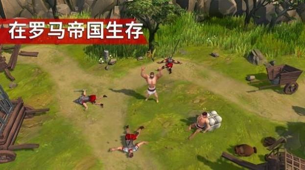 角斗士罗马求生最新版本下载,角斗士罗马求生,生存游戏,冒险游戏