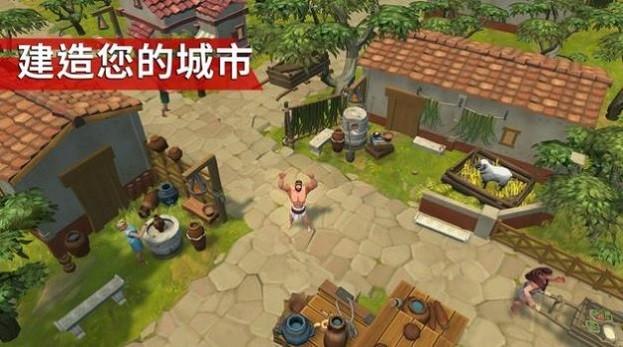 角斗士罗马求生最新版本下载,角斗士罗马求生,生存游戏,冒险游戏