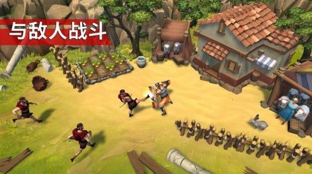 角斗士罗马求生最新版本下载,角斗士罗马求生,生存游戏,冒险游戏