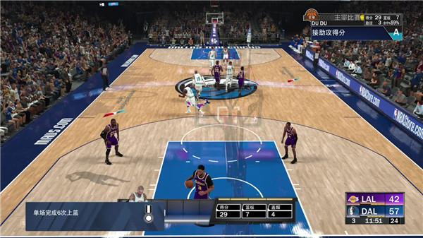 nba2k20手机版中文版下载,nba2k20,篮球游戏,体育游戏