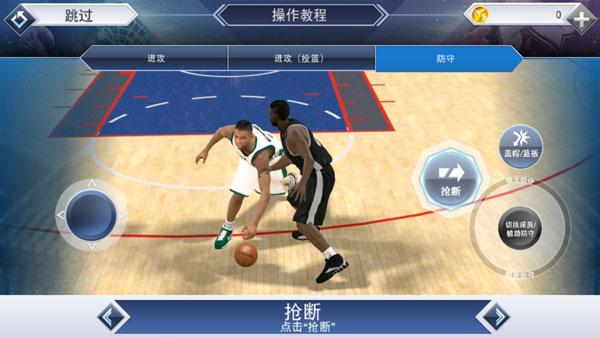 nba2k20手机版中文版下载,nba2k20,篮球游戏,体育游戏