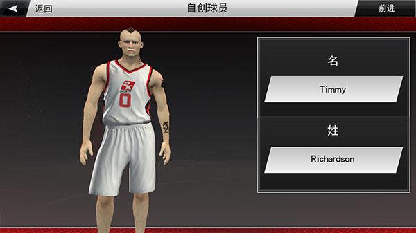 nba2k20手机版中文版下载,nba2k20,篮球游戏,体育游戏
